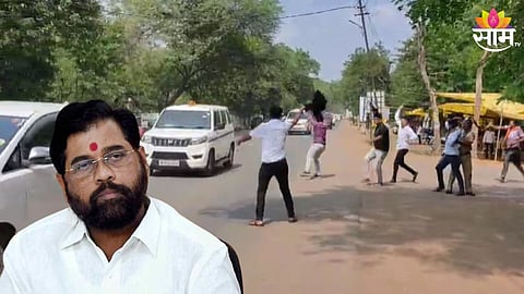 भंडाऱ्यात काँग्रेस कार्यकर्ते आक्रमक, मुख्यमंत्री एकनाथ शिंदे यांना दाखविले काळे झेंडे