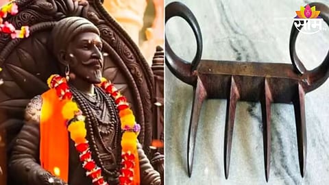 'Wagh Nakh': ठरलं तर मग! छत्रपती शिवाजी महाराजांची वाघनखं थेट राजधानी साताऱ्यात, कधी येणार? (पाहा व्हिडिओ)