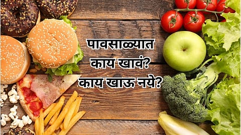 Health Tips