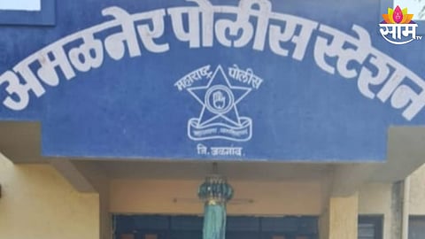 amalner police charged 25 from obc community for rasta roko andolan