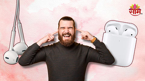 Bluetooth Side Effects