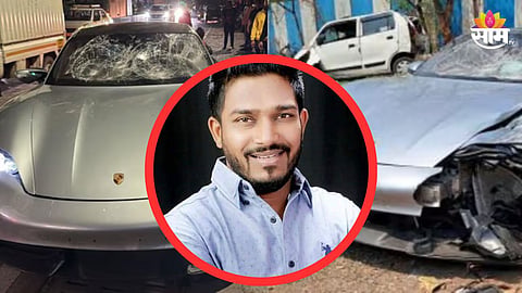 पोर्शे कार अपघात