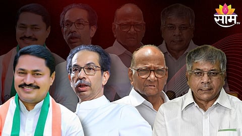 'वंचित' फॅक्टरचा महाविकास आघाडीला फटका