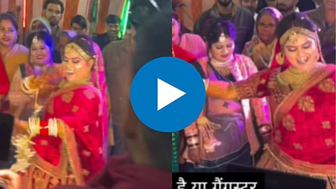 Bride Dance Video Viral 