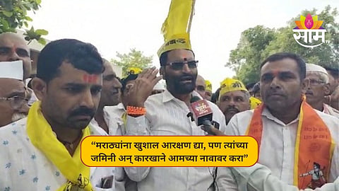 OBC Andolan News