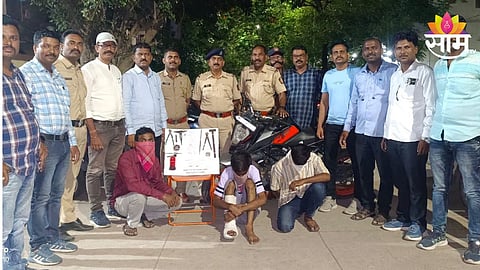 Sambhajinagar crime