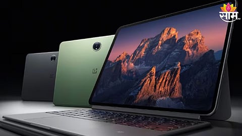 12 इंचाचा 3K IPS डिस्प्ले, 16GB RAM! OnePlus Pad Pro लॉन्च; जाणून घ्या किंमत  