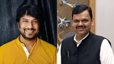 Kiran Mane Post