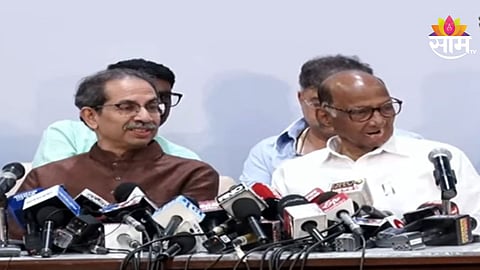 Mahavikas Aaghadi Press Conference: 