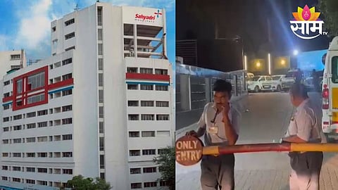 Pune Hospitals Threat Mail 