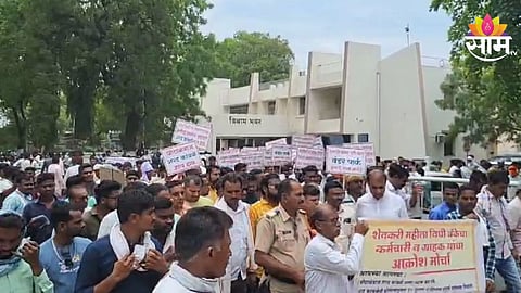 wardha citizens morcha against directors of shetkari mahila nidhi bank