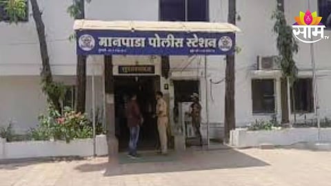 Manpada Police