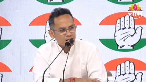 NEET परीक्षेतील घोटाळ्याची सर्वोच्च न्यायालयाच्या देखरेखीखाली चौकशी व्हावी, काँग्रेसची मागणी
