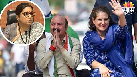 लोकसभा निवडणुकीत भाजपला सर्वात मोठा झटका, अमेठीतून स्मृती इराणी यांचा पराभव