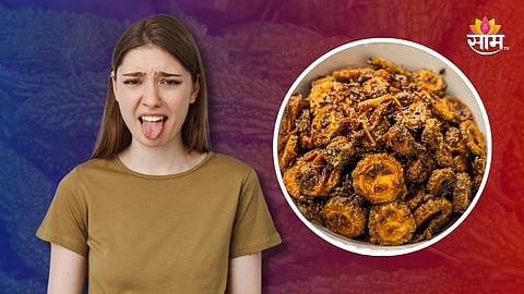 Bitter Gourd  Recipe