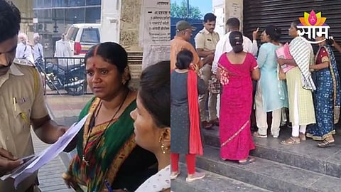 सकाळी यूपीएससीचा, तर संध्याकाळी नर्सिंग परीक्षेचा गोंधळ; परीक्षा केंद्रावर महिला आणि सुरक्षारक्षकांमध्ये बाचाबाची