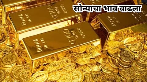 Gold-Silver