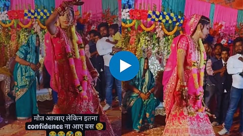 Dance Viral Video