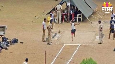 Beed Police Bharti