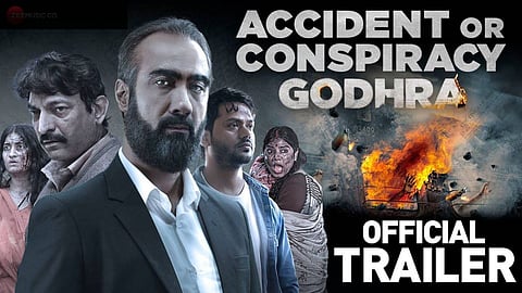 Accident Or Conspiracy Godhra चा अंगावर काटा आणणारा ट्रेलर रिलीज; पाहा Video