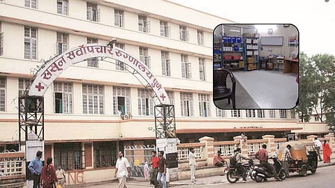 Sassoon Hospital: ससून रुग्णालयामध्ये रुग्णांची लूट सुरू,  स्टिंग ऑपरेशनचा धक्कादायक व्हिडीओ व्हायरल