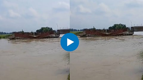बिहारमध्ये मागील ११ दिवसांत ५ वा पूल कोसळला; आसपासच्या गावांशी संपर्क तुटला