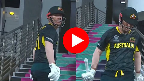 David Warner: बाद होताच डेव्हिड वॉर्नरने ओमानच्या ड्रेसिंग रुमच्या दिशेने घेतली धाव; नेमकं काय घडलं? - Video 