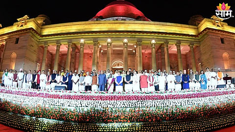 मोदींचं नवीन मंत्रीमंडळ 
