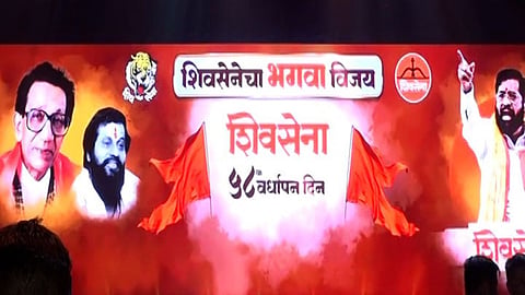 Shivsena Foundation Day: 58वा वर्धापन दिन; एकमेकांवर डागणार टीकेच्या तोफा, भाषणांकडे सर्वांचं लक्ष, बघा Video 