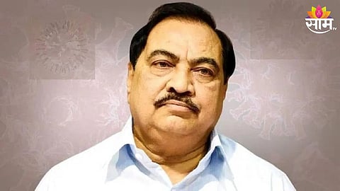Eknath Khadse: घरातून १० सीडी- ३० पेन ड्राईव्ह गायब; चोरी प्रकरणावर एकनाथ खडसेंचा खळबळजनक दावा; रोख कुणाकडे?