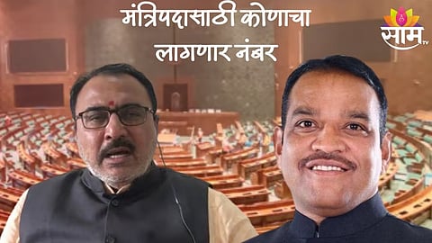 NDA Government: प्रतापराव जाधव की श्रीरंग बारणे, केंद्रीय मंत्रीपदावरुन शिवसेनेच्या नेत्यांमध्ये रस्सीखेच?