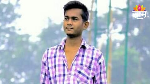 Nagpur Crime News