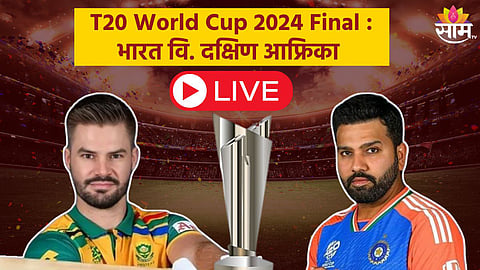 विराटला मिळाली अक्षरची जोड! टीम इंडियाने दक्षिण आफ्रिकेसमोर ठेवलं मोठं आव्हान