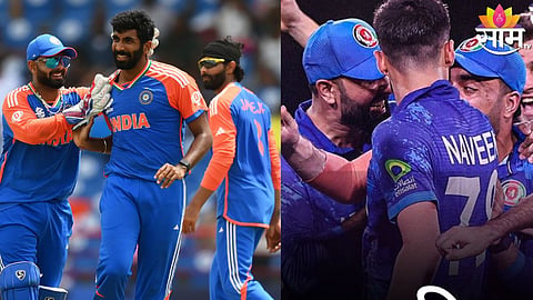 T20 World Cup 2024 :...तर भारत - अफगाणिस्तानमध्ये होणार T-20 वर्ल्डकपची फायनल! वाचा समीकरण