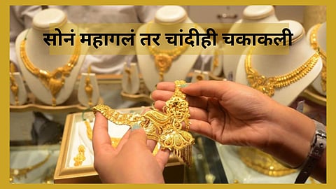 Gold Silver Rate Increase
