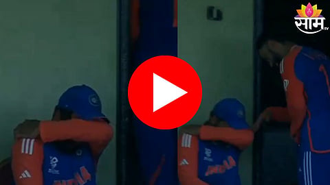 IND vs ENG: टीम इंडियाने करुन दाखवलं! फायनलमध्ये पोहोचताच रोहितला अश्रू अनावर, पाहा भावुक करणारा VIDEO 