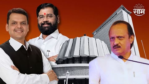 विधानपरिषद निवडणुकीत महायुती आमनेसामने