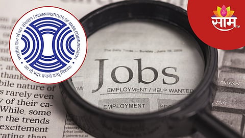 IIMC Job