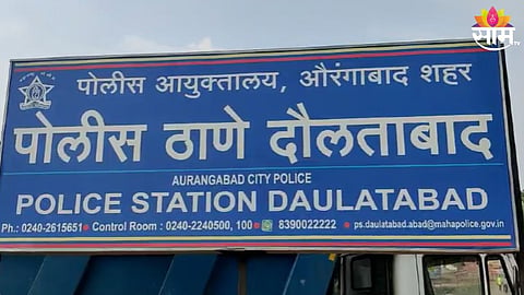 अल्पवयीन विद्यार्थिनीची आत्महत्या