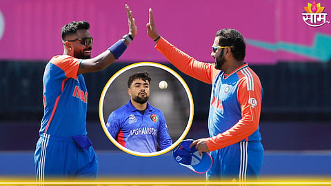 IND vs AFG, Super 8: सुपर 8 साठी अफगाणिस्तानने कंबर कसली! सामन्याआधीच राशिद खानची टीम इंडियाला वॉर्निंग 