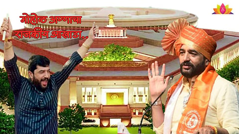 Modi 3.0 Cabinet: पहिल्याच संधीत मंत्रिपद; नगरसेवक ते खासदार असा आहे मुरलीधर मोहोळ यांचा राजकीय प्रवास