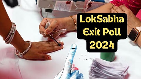 Lok Sabha Exit Poll Results 2024 : कधी कसा, कुठे पाहाल लोकसभा निवडणुकीचे एक्झिट पोल?  
