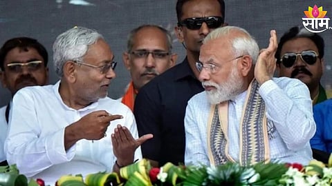 नितीश-मोदींचं मनोमिलन, सोबत राहण्याचं दिलं आश्वासन