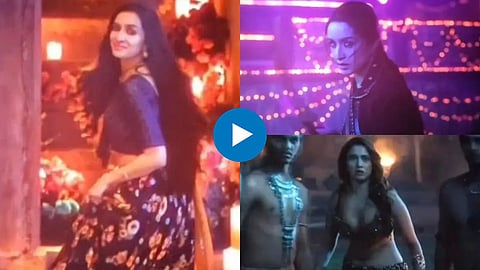 Stree 2 Teaser Leaked : ‘स्त्री २’चा टीझर ऑनलाइन लीक, मिळणार हॉरर- कॉमेडीचा जबरदस्त तडका; प्रसिद्ध टॉलिवूड अभिनेत्री करणार कॅमिओ