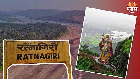 Ratnagiri Kadyavarcha Ganpati 