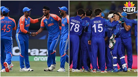 IND vs AFG, Super 8: अफगाणिस्तानला हलक्यात घेऊन चालणार नाही! वाचा कसा राहिलाय हेड टू हेड रेकॉर्ड