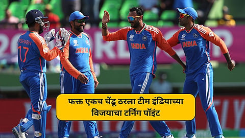 india vs south africa t20 final 