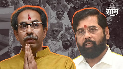 Sanjay Raut: वर्धापनदिनाआधीच शिंदे- ठाकरेंमध्ये सामना! 'आमची खरी शिवसेना म्हणणाऱ्यांनी स्वतःला आरशात पाहावं', संजय राऊतांचा टोला