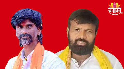  लक्ष्मण हाके आणि मनोज जरांगे  