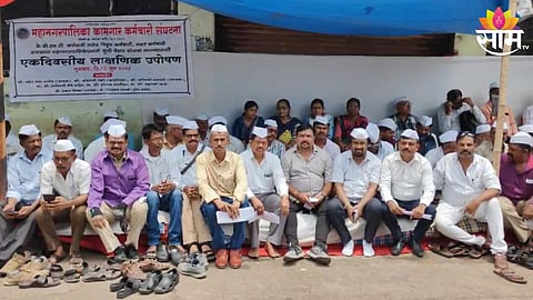 kalyan dombivli municipal transport workers andolan for old pension scheme